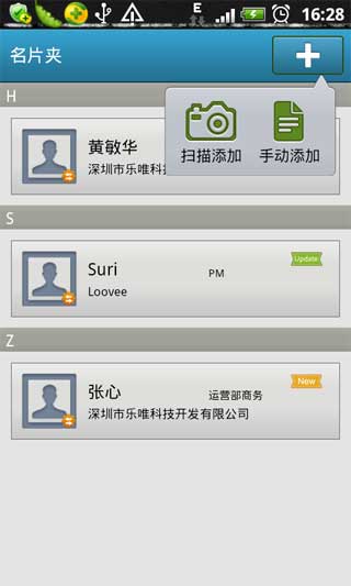 ĦƬ(Mocard) v1.0.1 For Android