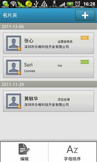ĦƬ(Mocard) v1.0.1 For Android