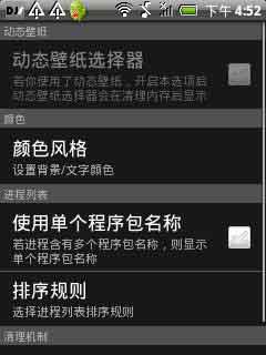 ڴͷ(Free Memory Recover) v1.10.11.2