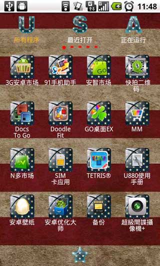 GO֮USA