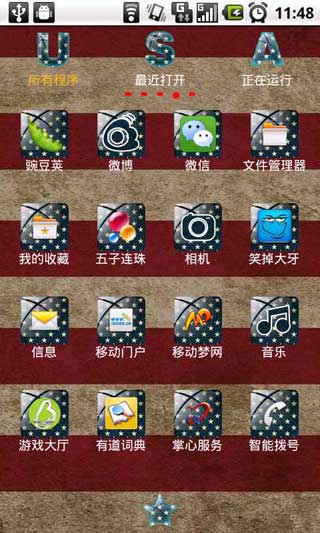 GO֮USA
