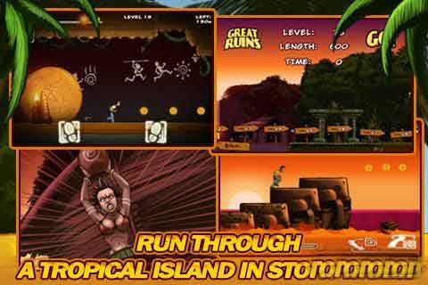 (Run Like Hell) v1.0
