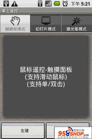 ң v1.1