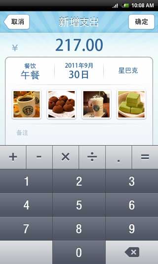 ڲƼ v1.0.0.1