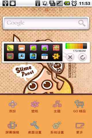 GO֮˹