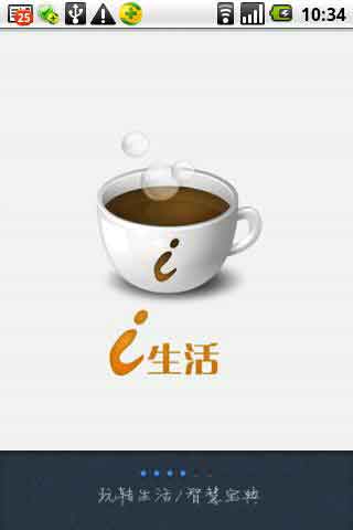 i v1.7.0