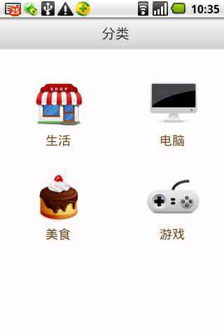 i v1.7.0