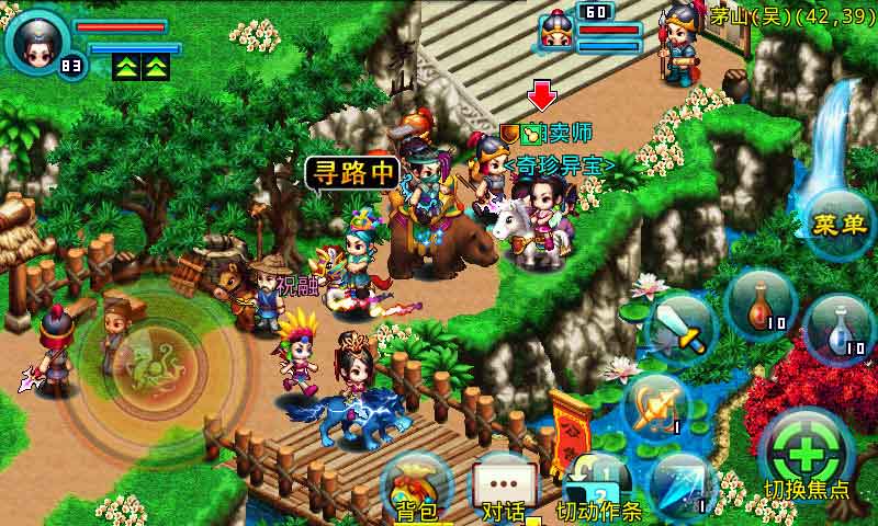 Q3Dͽս֮֮ս[] (Android)