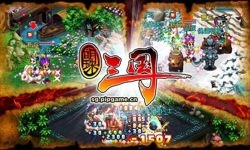 Q3Dͽս֮֮ս[] (Android)