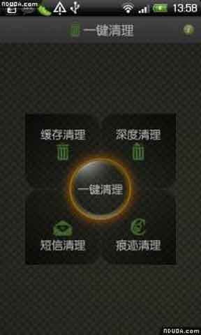 һ v1.23