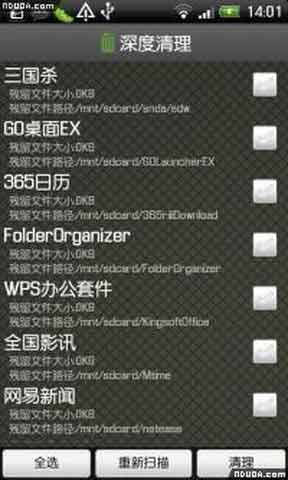 һ v1.23