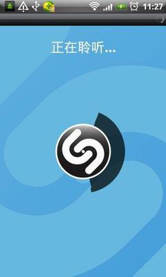 ״ Shazam Encore V3.7.2ѸѰ