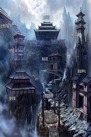 ս(Warring States World) v1.5