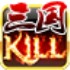 Kill v1.4ͼ