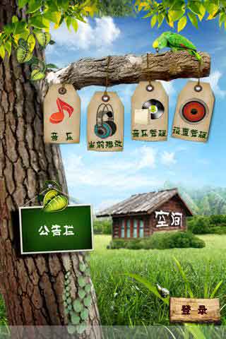 ԰ v1.0.124