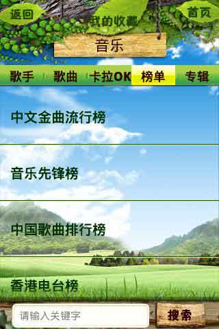 ԰ v1.0.124