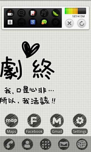 GO֮