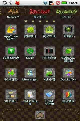GO֮trick or treat