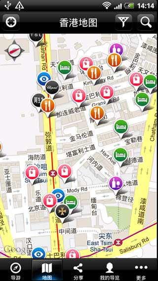 (TouchChina) v2.0