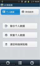 http://182.92.102.101/apk/image2.958shop.com/p/2012/01/07/24635485521804.jpg