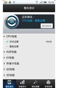 ɽŻ v0.9.2.6Beta