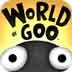 粘粘世界(World of Goo) v1.0.2截图