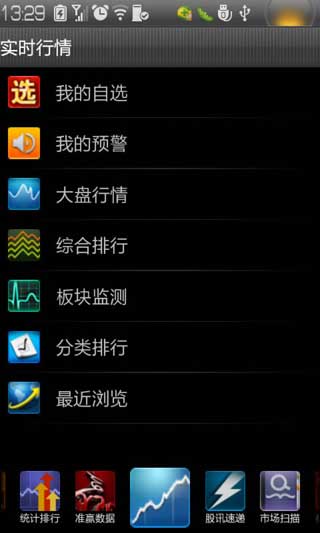 ֻɱر-Ӯ(Android)