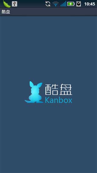  v 1.2.12 For Android