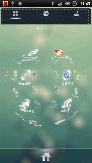 GO֮city