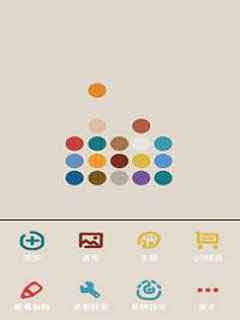 GO֮color dot