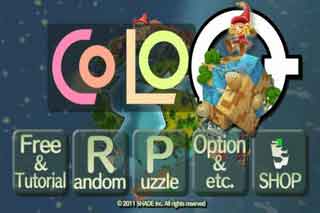 3Dħ(ColoQ) v1.0