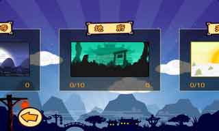 Сٻ(Beauty Run) v1.0