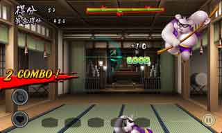 (Ninja Panda) v1.0