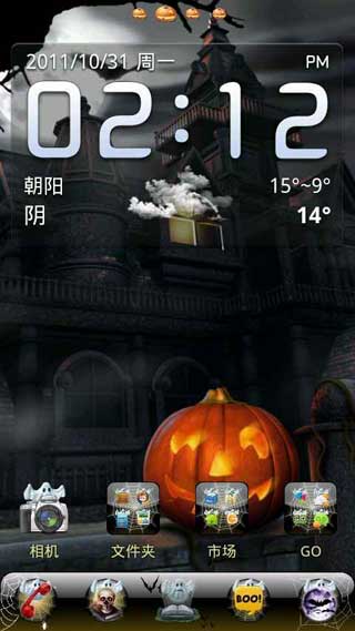 GO֮halloween