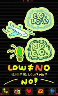 GO֮lowco123