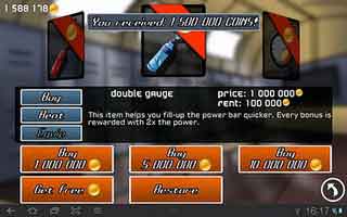 (Tip-Off Basketball) v1.1.5