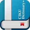 ʿ(ciku) v2.0.4 For Androidͼ