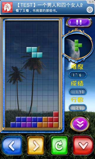 ߶ v1.6.0