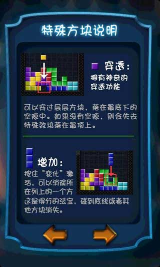 ߶ v1.6.0