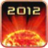2012ʱΣ(Supernova 2012) v0.8.1ͼ