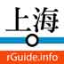 Ϻ(Shanghai Metro) v2.3.0ͼ