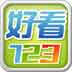 http://182.92.102.101/apk/image2.958shop.com/p/2012/02/07/190472473453202.jpg