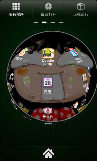GO桌面主题之龅牙小贱