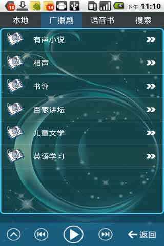  v1.01