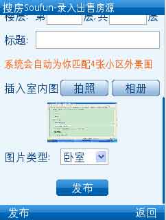 ѷ v1.2.0 For Android