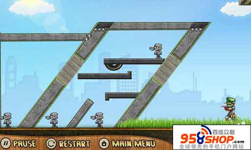 ߹(Spud Gun Attack) v1.01