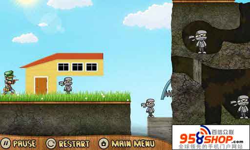 ߹(Spud Gun Attack) v1.01