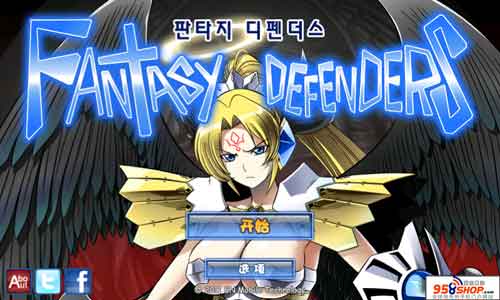 ħ(Fantasy Defenders HD) v1.6.0