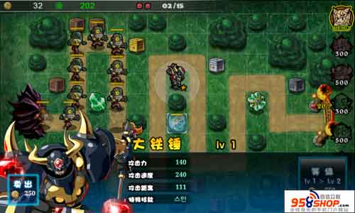 ħ(Fantasy Defenders HD) v1.6.0