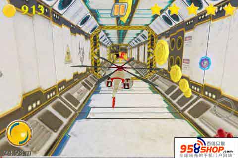 (Corridor Fly) v1.0